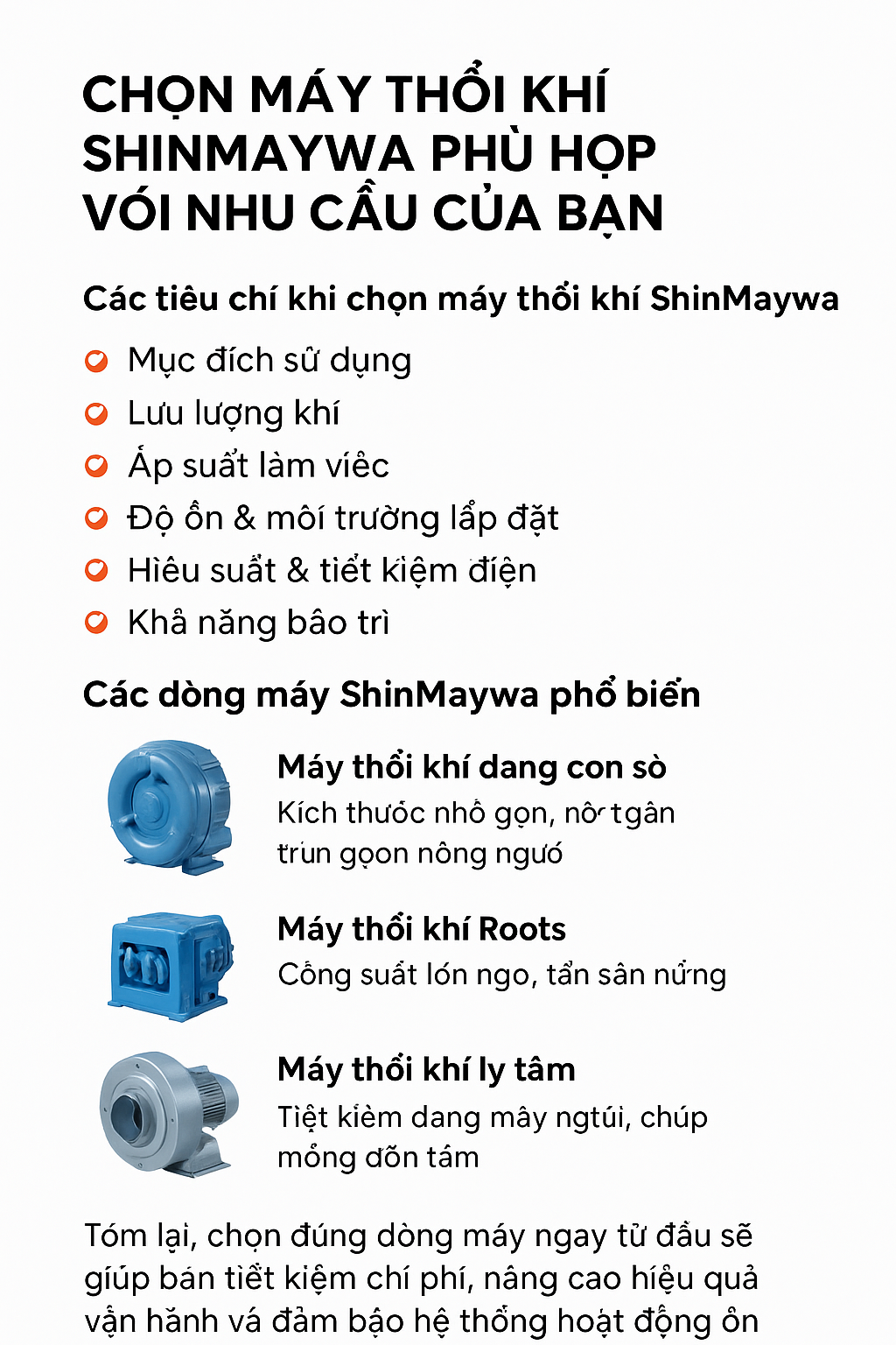 Máy thổi khí shinmaywa
